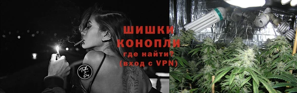 первитин Абдулино