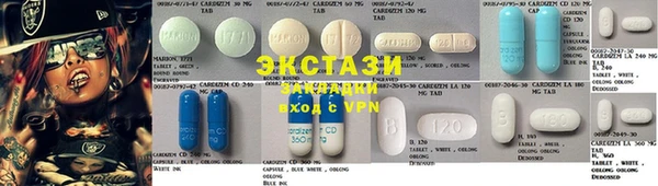 прущие грибы Абинск