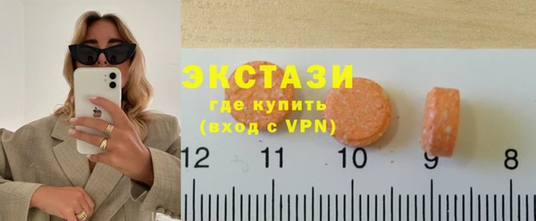 амф Сафоново