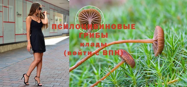 меф VHQ Саяногорск