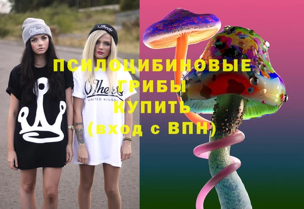 меф VHQ Абаза