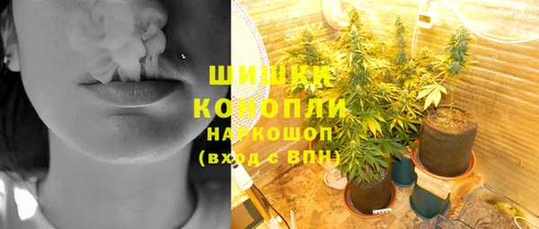 меф VHQ Абаза