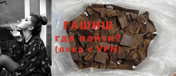 прущие грибы Абинск