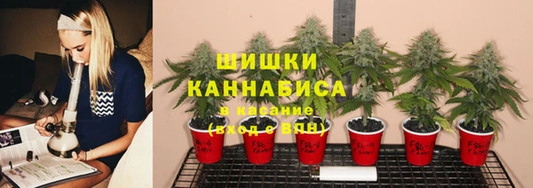 меф VHQ Абаза