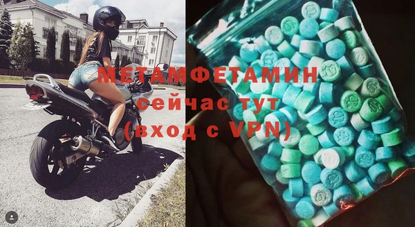 синтетический гашиш Сатка