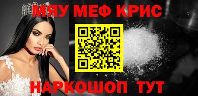не бодяженный Комсомольск-на-Амуре