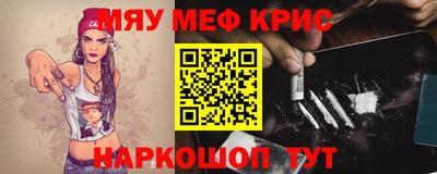 не бодяженный Комсомольск-на-Амуре