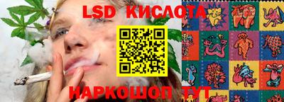 гашишное масло Абакан