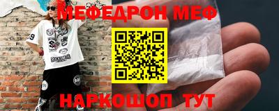 Альфа ПВП Конаково