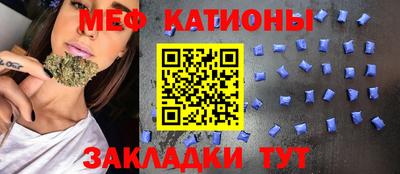 не бодяженный Комсомольск-на-Амуре