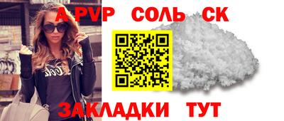 MESCALINE Коммунар