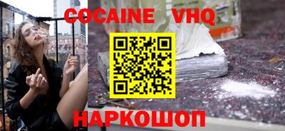 не бодяженный Комсомольск-на-Амуре