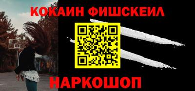 не бодяженный Комсомольск-на-Амуре