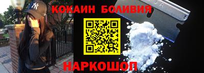 Альфа ПВП Конаково