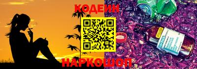 Альфа ПВП Конаково