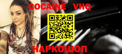 не бодяженный Комсомольск-на-Амуре