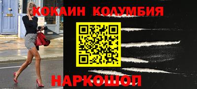 не бодяженный Комсомольск-на-Амуре