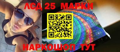 не бодяженный Комсомольск-на-Амуре