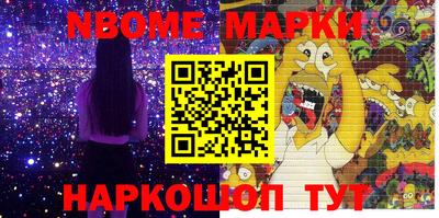 не бодяженный Комсомольск-на-Амуре