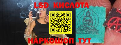 ECSTASY Азнакаево