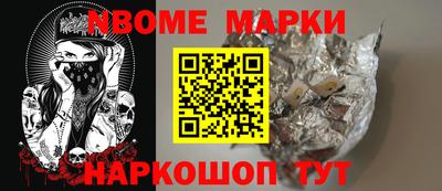 не бодяженный Комсомольск-на-Амуре