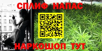 MESCALINE Коммунар