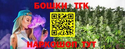 Альфа ПВП Конаково