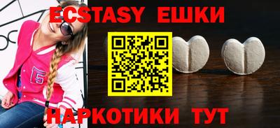 Альфа ПВП Конаково