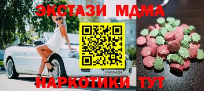Альфа ПВП Конаково