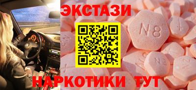 Альфа ПВП Конаково