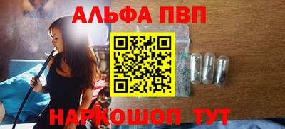 MESCALINE Коммунар