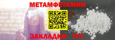 гашишное масло Абакан