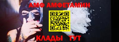 MESCALINE Коммунар