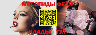 Альфа ПВП Конаково