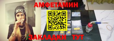 MESCALINE Коммунар