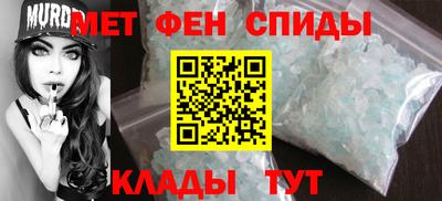 MESCALINE Коммунар