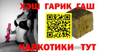 Альфа ПВП Конаково