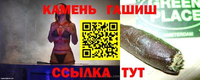 Альфа ПВП Конаково