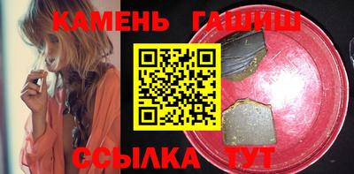Альфа ПВП Конаково
