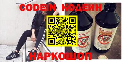 не бодяженный Комсомольск-на-Амуре