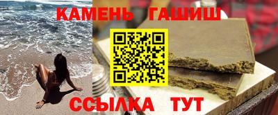 Альфа ПВП Конаково