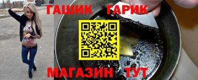 Альфа ПВП Конаково