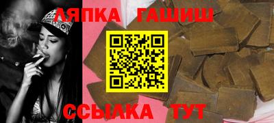 MESCALINE Коммунар