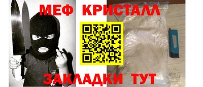 Альфа ПВП Конаково