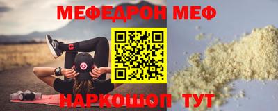 не бодяженный Комсомольск-на-Амуре