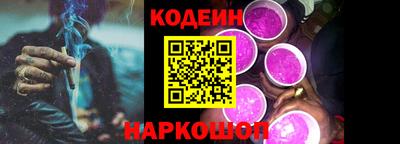 Альфа ПВП Конаково
